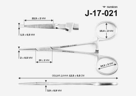 J-17-021 Зажимной инструмент купить по низкой цене. В Интернет-магазине медтехники и ортопедии &quot;Мед+техника&quot;