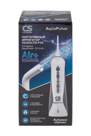 Ирригатор полости рта CS Medica AquaPulsar СS-3 Basic купить по низкой цене. В Интернет-магазине медтехники и ортопедии &quot;Мед+техника&quot;