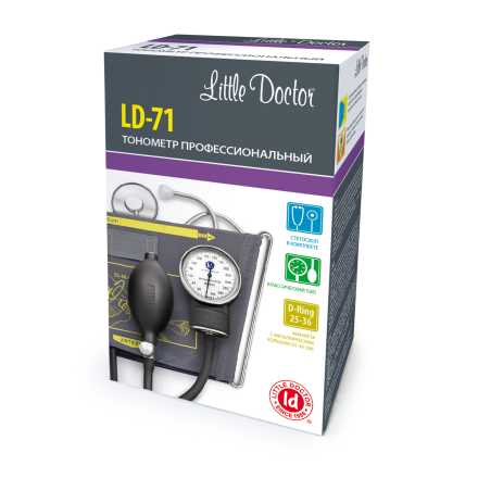 Тонометр Little Doctor LD-71 купить по низкой цене. В Интернет-магазине медтехники и ортопедии &quot;Мед+техника&quot;
