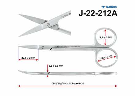 J-22-212 А Ножницы глазные купить по низкой цене. В Интернет-магазине медтехники и ортопедии &quot;Мед+техника&quot;