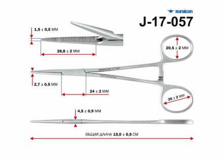 J-17-057 Зажим купить по низкой цене. В Интернет-магазине медтехники и ортопедии &quot;Мед+техника&quot;
