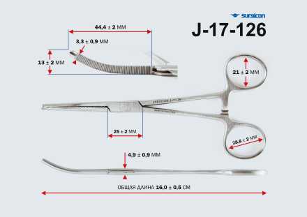 J-17-128 Зажим купить по низкой цене. В Интернет-магазине медтехники и ортопедии &quot;Мед+техника&quot;