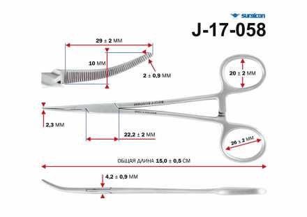 J-17-058 Зажим купить по низкой цене. В Интернет-магазине медтехники и ортопедии &quot;Мед+техника&quot;