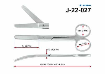 J-22-027 Ножницы купить по низкой цене. В Интернет-магазине медтехники и ортопедии &quot;Мед+техника&quot;