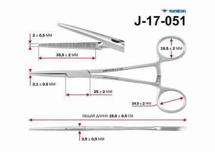 J-17-051 Зажимной инструмент прямой купить по низкой цене. В Интернет-магазине медтехники и ортопедии &quot;Мед+техника&quot;