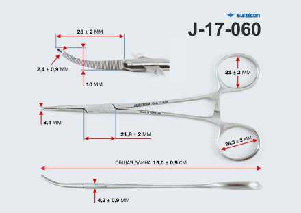 J-17-060 Зажим к/о зубч. изог. купить по низкой цене. В Интернет-магазине медтехники и ортопедии &quot;Мед+техника&quot;