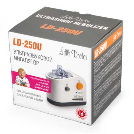 Ультразвуковой ингалятор LD-250U купить по низкой цене. В Интернет-магазине медтехники и ортопедии &quot;Мед+техника&quot;