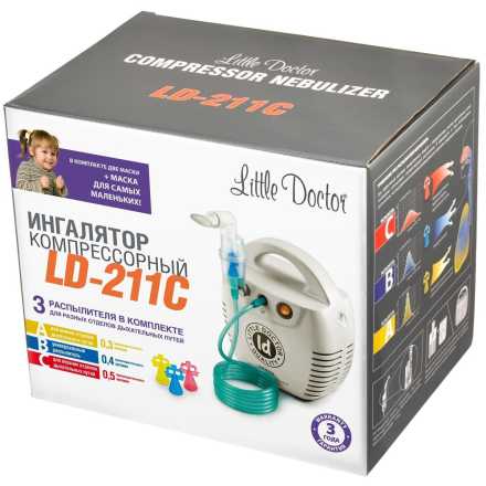 Ингалятор компрессорный LD 211C купить по низкой цене. В Интернет-магазине медтехники и ортопедии &quot;Мед+техника&quot;