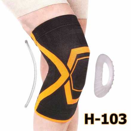 Н-103 бандаж на коленный сустав S 41-46 см. купить по низкой цене. В Интернет-магазине медтехники и ортопедии &quot;Мед+техника&quot;