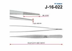 J-16-022 Пинцет анатомический