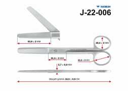J-22-006 Ножницы