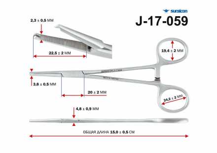J-17-059 Зажим купить по низкой цене. В Интернет-магазине медтехники и ортопедии &quot;Мед+техника&quot;