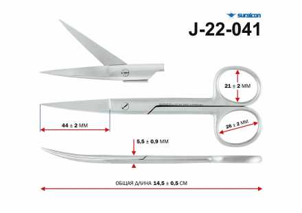 J-22-041 Ножницы 14,5 см купить по низкой цене. В Интернет-магазине медтехники и ортопедии &quot;Мед+техника&quot;