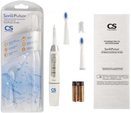 Электрическая звуковая зубная щетка CS-262 купить по низкой цене. В Интернет-магазине медтехники и ортопедии &quot;Мед+техника&quot;