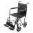 Кресло-коляска Barry W4 купить по низкой цене. В Интернет-магазине медтехники и ортопедии &quot;Мед+техника&quot;