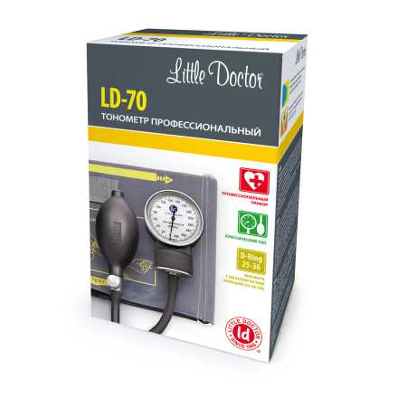 Тонометр Little Doctor LD-70 купить по низкой цене. В Интернет-магазине медтехники и ортопедии &quot;Мед+техника&quot;