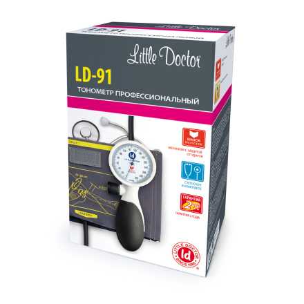 Тонометр Little Doctor LD-91 купить по низкой цене. В Интернет-магазине медтехники и ортопедии &quot;Мед+техника&quot;