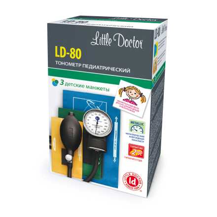 Тонометр Little Doctror LD-80 купить по низкой цене. В Интернет-магазине медтехники и ортопедии &quot;Мед+техника&quot;