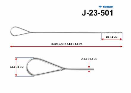 J-23-501 Зонд ушной с навивкой купить по низкой цене. В Интернет-магазине медтехники и ортопедии &quot;Мед+техника&quot;