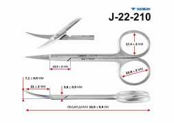 J-22-210 Ножницы остроконечные