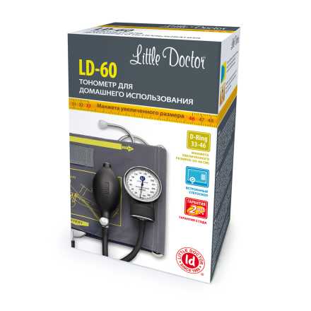 Тонометр Little Doctor LD-60 купить по низкой цене. В Интернет-магазине медтехники и ортопедии &quot;Мед+техника&quot;