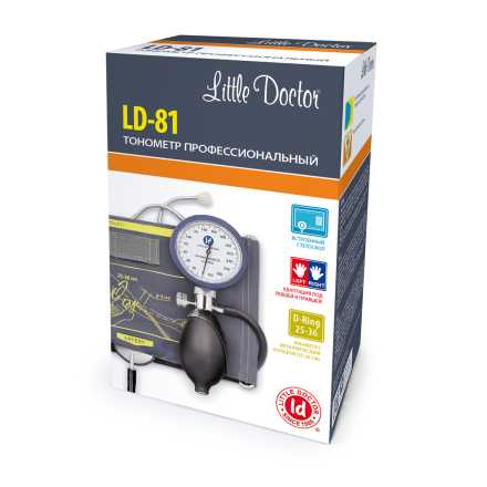 Тонометр Little Doctror LD-81 купить по низкой цене. В Интернет-магазине медтехники и ортопедии &quot;Мед+техника&quot;